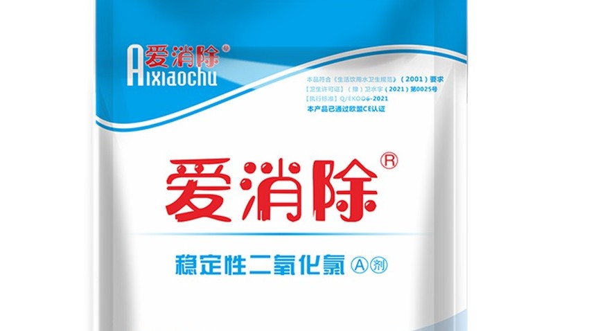 二氧化氯泡騰片的諸多用途及用法大全！