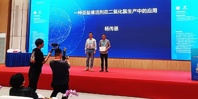 二氧化氯技術新突破，迎來生產(chǎn)領域巨變，推動行業(yè)發(fā)展