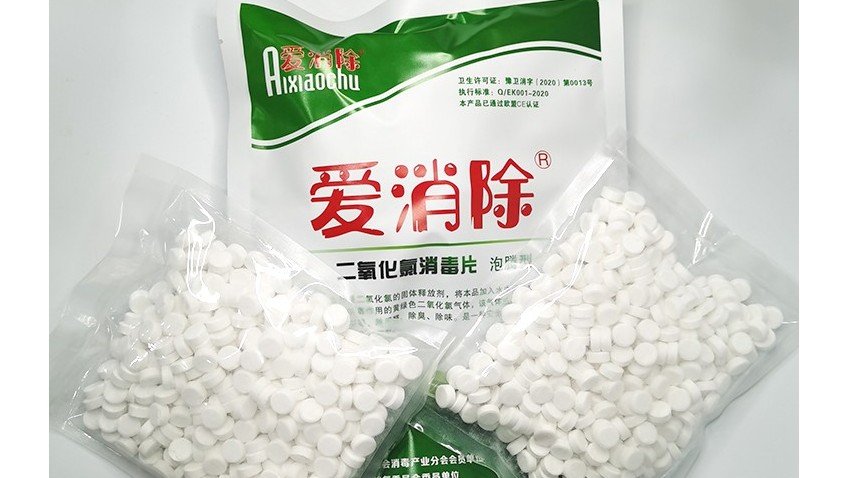 恩科牌二氧化氯消毒片在甲醛處理方面的操作方法及常見(jiàn)問(wèn)題？