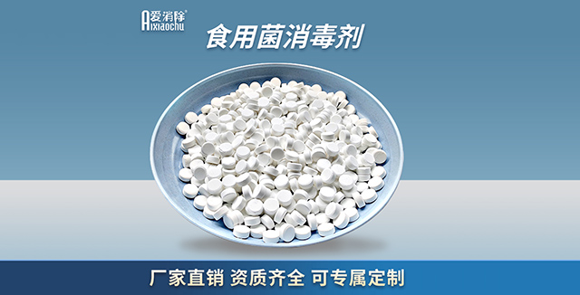 水產(chǎn)養(yǎng)殖中，用完二氧化氯后需要換水解毒嗎？